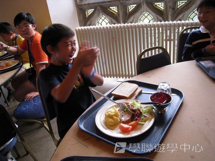 繽FUN遊學生活體驗之旅,學聯遊學團