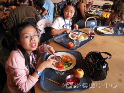 繽FUN遊學生活體驗之旅,學聯遊學團