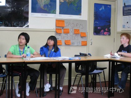 繽FUN遊學生活體驗之旅,學聯遊學團
