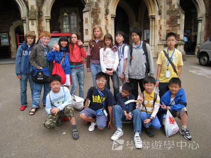 繽FUN遊學生活體驗之旅,學聯遊學團