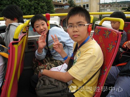 繽FUN遊學生活體驗之旅,學聯遊學團