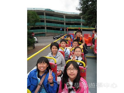 繽FUN遊學生活體驗之旅,學聯遊學團
