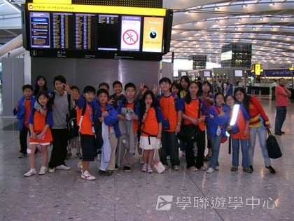 繽FUN遊學生活體驗之旅,學聯遊學團