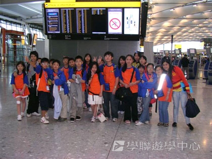 繽FUN遊學生活體驗之旅,學聯遊學團