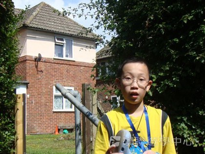 英倫遊學1+1,學聯遊學團