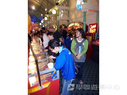 多元趣味英語體驗營,學聯遊學團