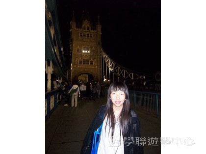 多元趣味英語體驗營,學聯遊學團