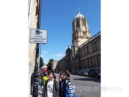 多元趣味英語體驗營,學聯遊學團