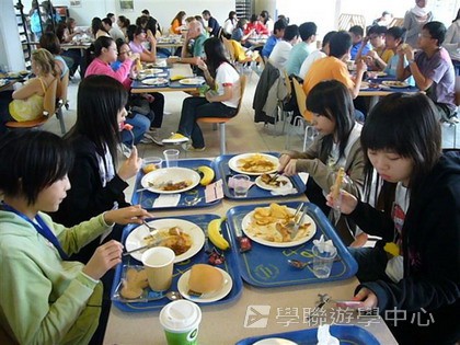 倫敦英語全攻營,學聯遊學團