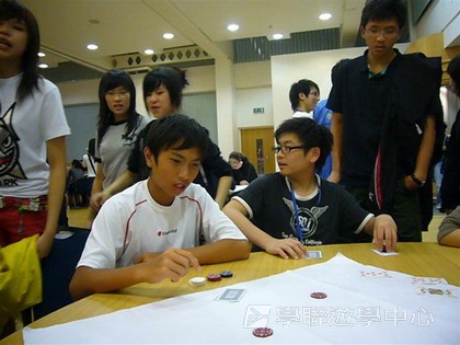 倫敦英語全攻營,學聯遊學團