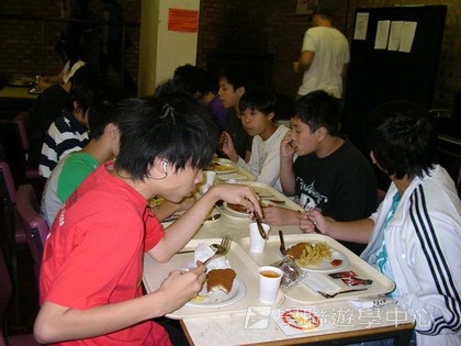 都會文化啟迪營,學聯遊學團