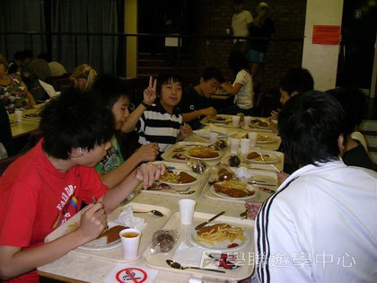 都會文化啟迪營,學聯遊學團