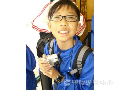 多元趣味英語體驗營,學聯遊學團