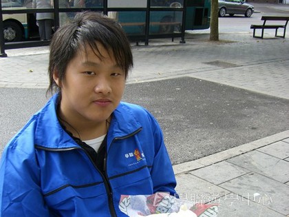 多元趣味英語體驗營,學聯遊學團