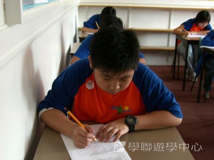 多元趣味英語體驗營,學聯遊學團