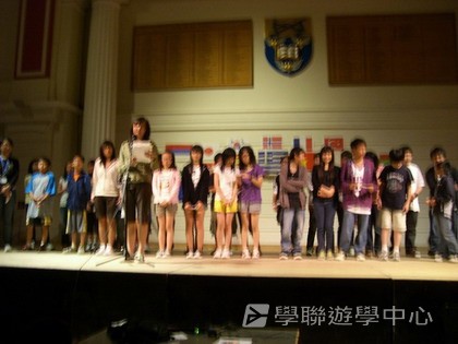 多元趣味英語體驗營,學聯遊學團