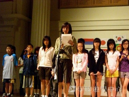 多元趣味英語體驗營,學聯遊學團