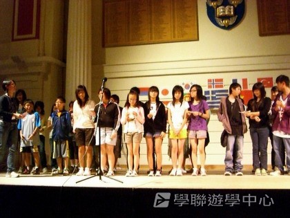 多元趣味英語體驗營,學聯遊學團