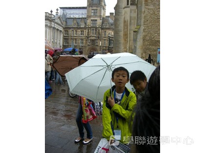 多元趣味英語體驗營,學聯遊學團