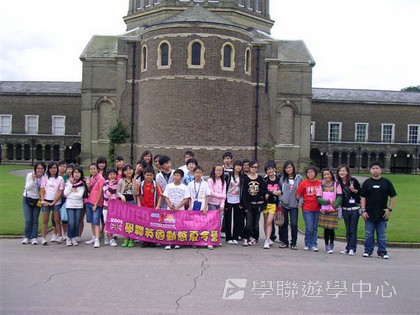 多元趣味英語體驗營,學聯遊學團
