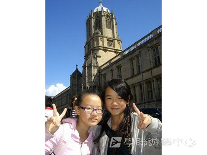 多元趣味英語體驗營,學聯遊學團