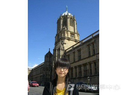 多元趣味英語體驗營,學聯遊學團