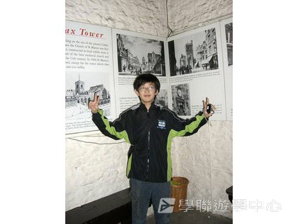 多元趣味英語體驗營,學聯遊學團
