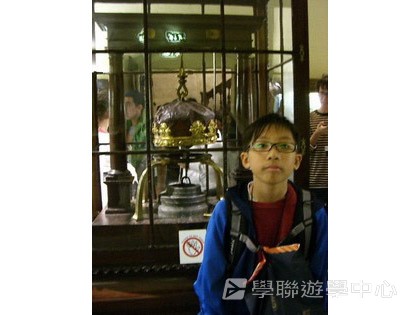 多元趣味英語體驗營,學聯遊學團