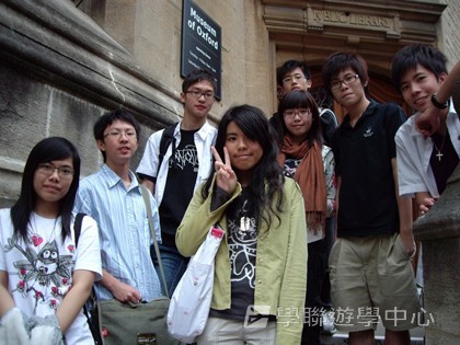 牛津大學英語深造營,學聯遊學團