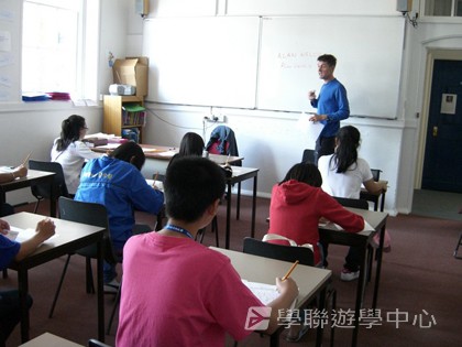 多元趣味英語體驗營,學聯遊學團
