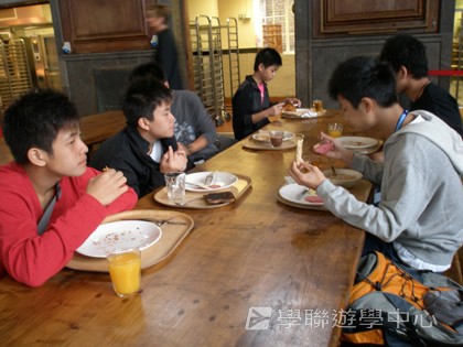 多元趣味英語體驗營,學聯遊學團