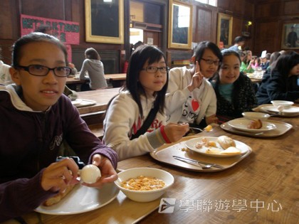 多元趣味英語體驗營,學聯遊學團