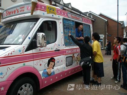 多元趣味英語體驗營,學聯遊學團