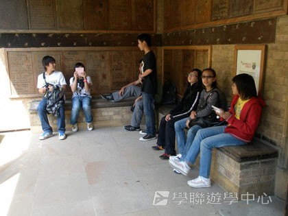 多元趣味英語體驗營,學聯遊學團