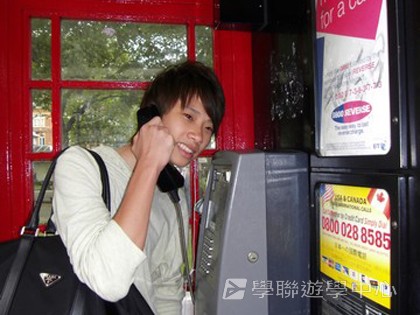 都會文化啟迪營,學聯遊學團