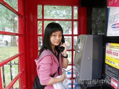 都會文化啟迪營,學聯遊學團