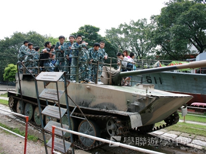 黃埔軍校體驗營,學聯遊學團
