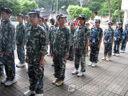 黃埔軍校體驗營,學聯遊學團