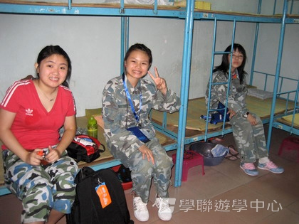 黃埔軍校體驗營,學聯遊學團