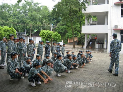 黃埔軍校體驗營,學聯遊學團