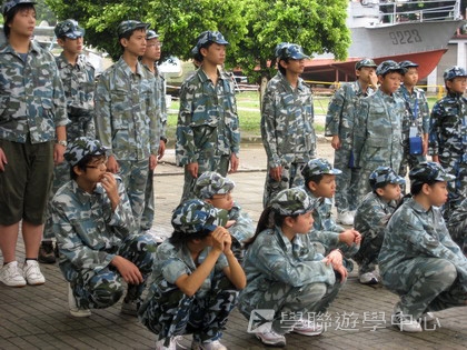 黃埔軍校體驗營,學聯遊學團