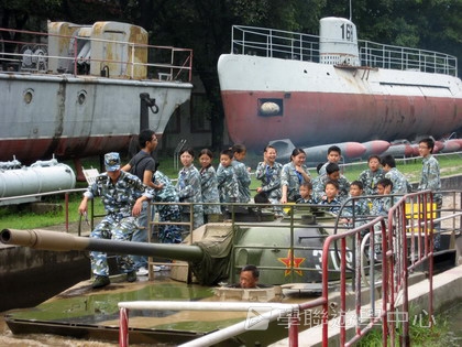 黃埔軍校體驗營,學聯遊學團
