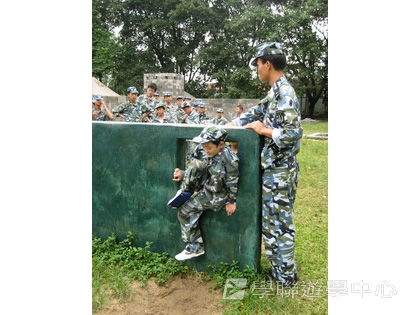 黃埔軍校體驗營,學聯遊學團