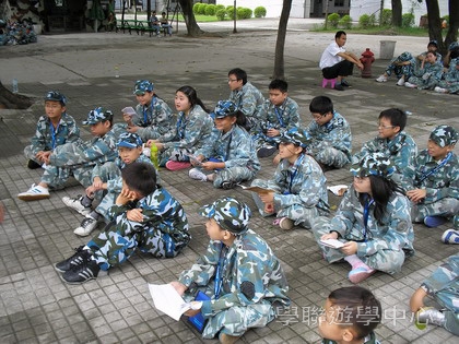 黃埔軍校體驗營,學聯遊學團