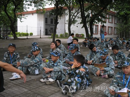 黃埔軍校體驗營,學聯遊學團
