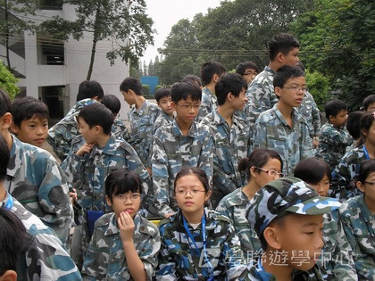 黃埔軍校體驗營,學聯遊學團