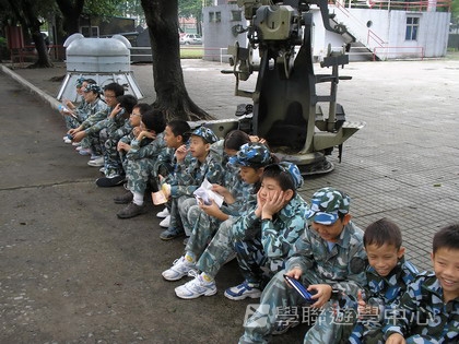 黃埔軍校體驗營,學聯遊學團