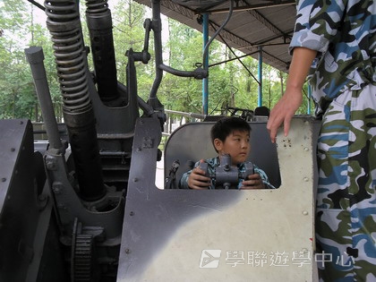 黃埔軍校體驗營,學聯遊學團