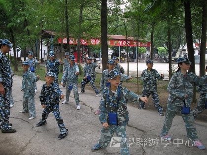 黃埔軍校體驗營,學聯遊學團