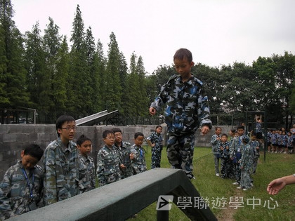 黃埔軍校體驗營,學聯遊學團